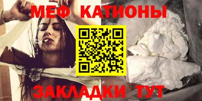 марки nbome Заволжье