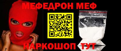 марки nbome Заволжье