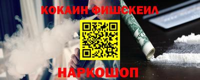 ешки Заводоуковск