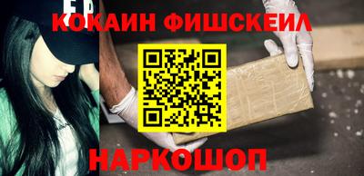 марки nbome Заволжье