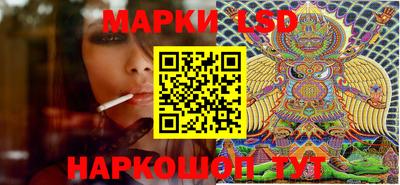 ешки Заводоуковск