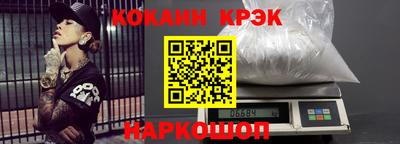 стафф Жуковский