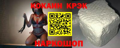 ешки Заводоуковск