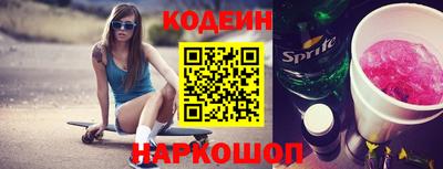 стафф Жуковский