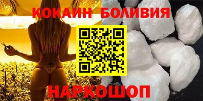 стафф Жуковский