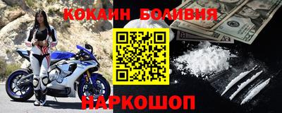 марки nbome Заволжье