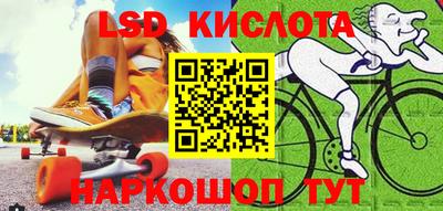 ешки Заводоуковск
