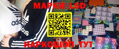 стафф Жуковский