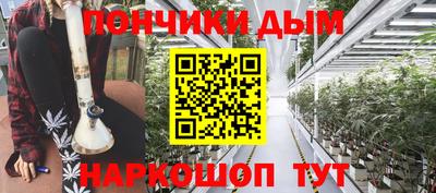 ешки Заводоуковск