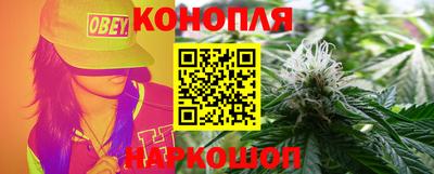 стафф Жуковский