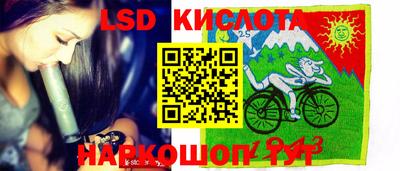ешки Заводоуковск