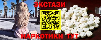 стафф Жуковский