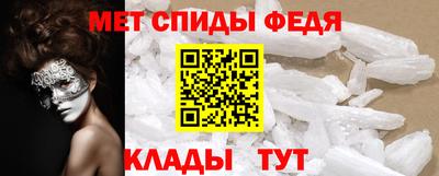 стафф Жуковский