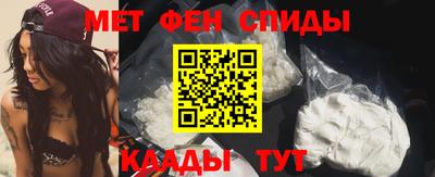 стафф Жуковский