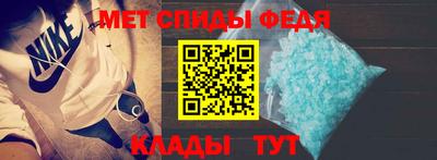 стафф Жуковский
