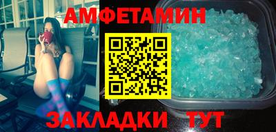 ешки Заводоуковск