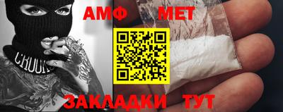 марки nbome Заволжье