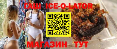 стафф Жуковский