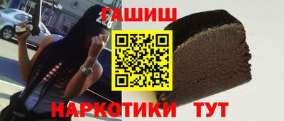 марки nbome Заволжье