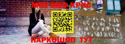 ешки Заводоуковск