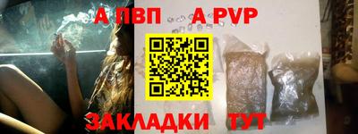 стафф Жуковский