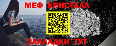марки nbome Заволжье