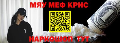марки nbome Заволжье